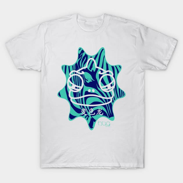 Kameleon blue Zebra T-Shirt by hyodesign